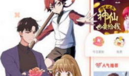 age动漫,探寻age动漫中的成长轨迹