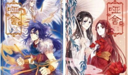 哑舍动漫,古玩奇缘，探寻千年宝藏的秘密